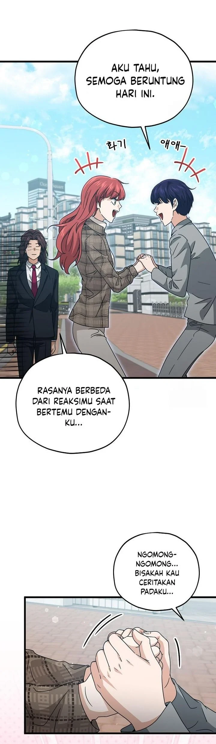 Halaman 14 — My Dad Is Too Strong Chapter 188