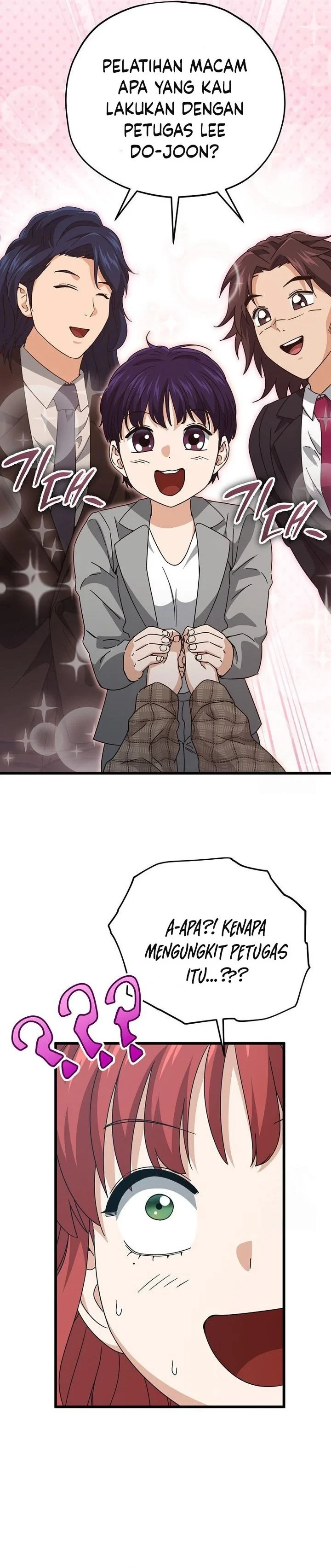 Halaman 15 — My Dad Is Too Strong Chapter 188