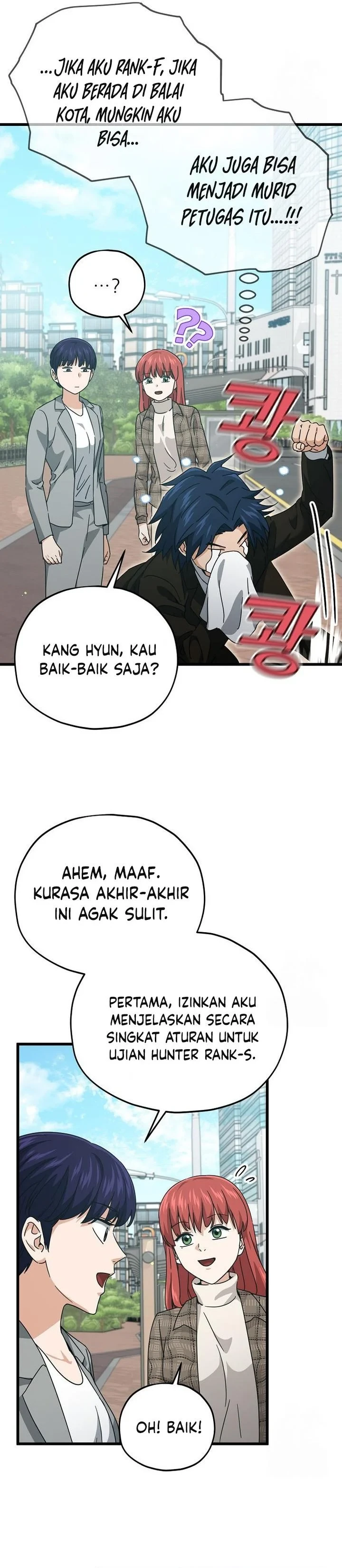 Halaman 17 — My Dad Is Too Strong Chapter 188