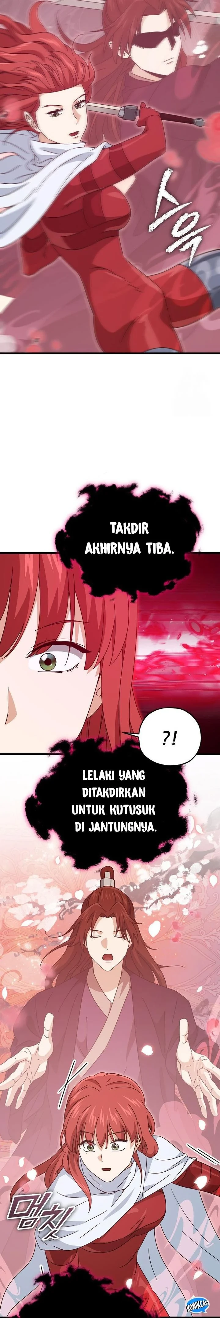 Halaman 23 — My Dad Is Too Strong Chapter 188