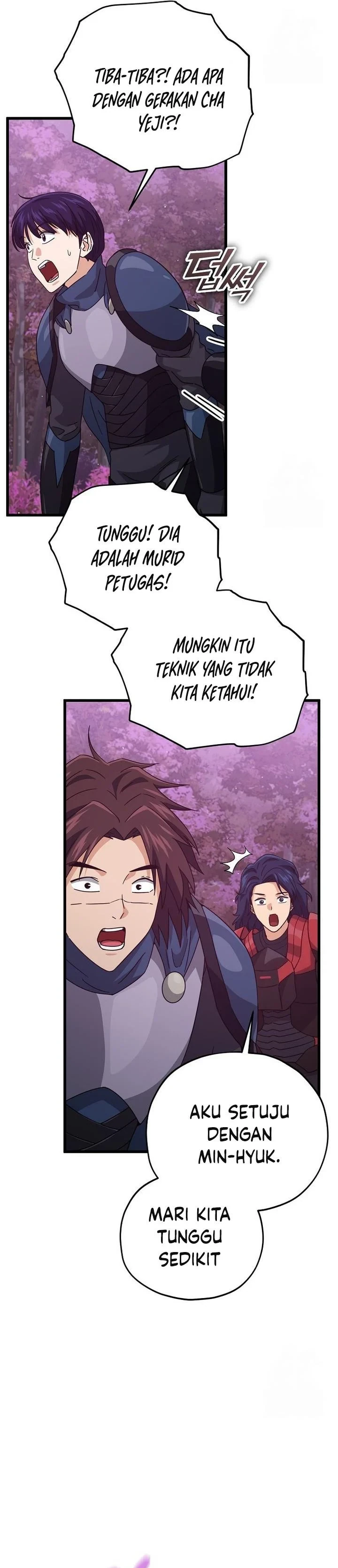 Halaman 27 — My Dad Is Too Strong Chapter 188