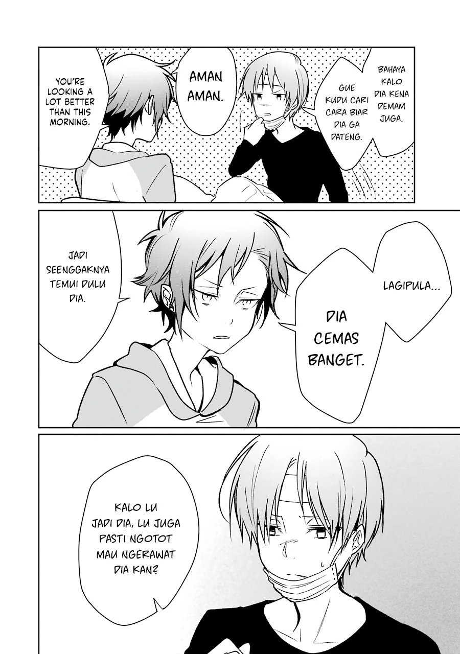 Halaman 10 — Osananajimi ga Mama sugite Tsurai Chapter 12