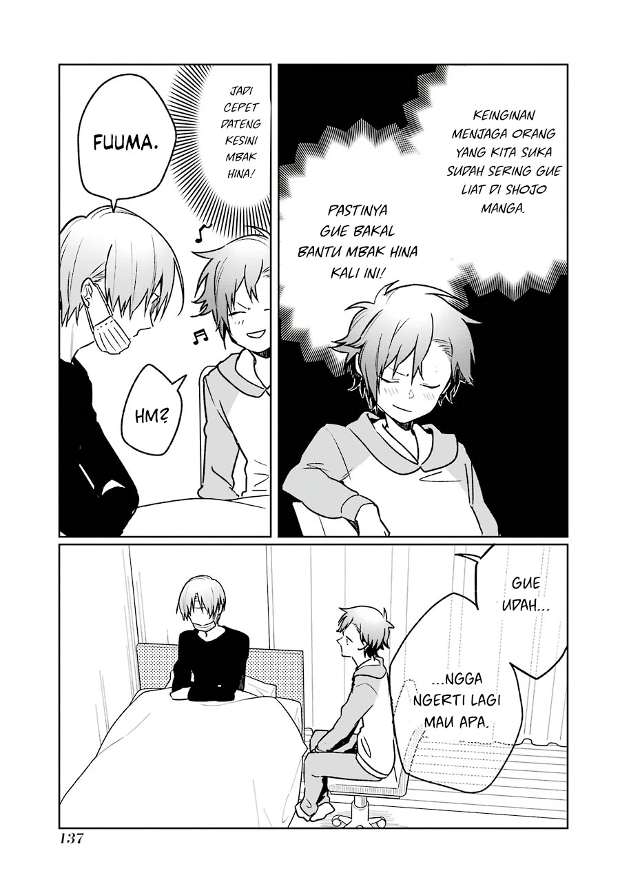 Halaman 11 — Osananajimi ga Mama sugite Tsurai Chapter 12