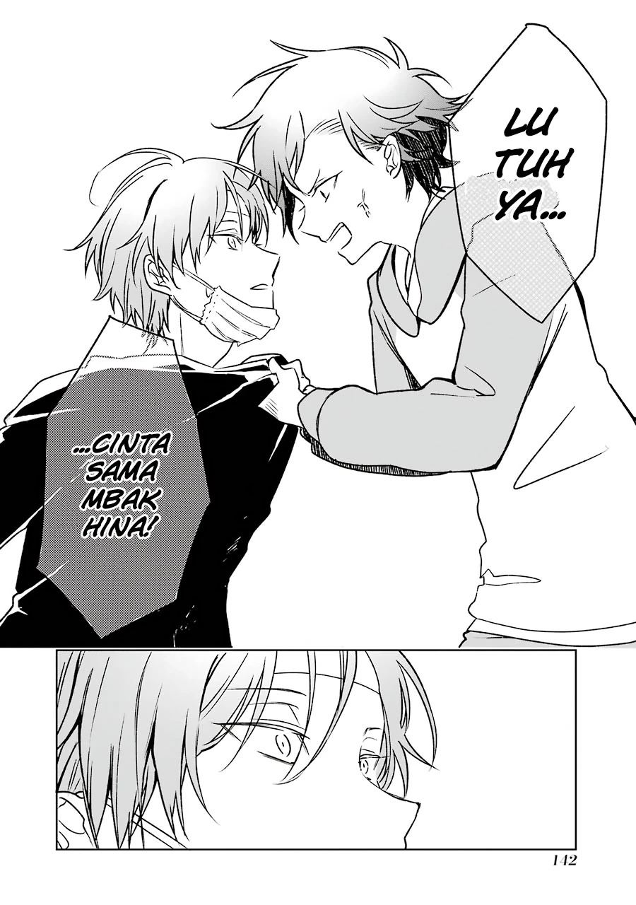 Halaman 16 — Osananajimi ga Mama sugite Tsurai Chapter 12