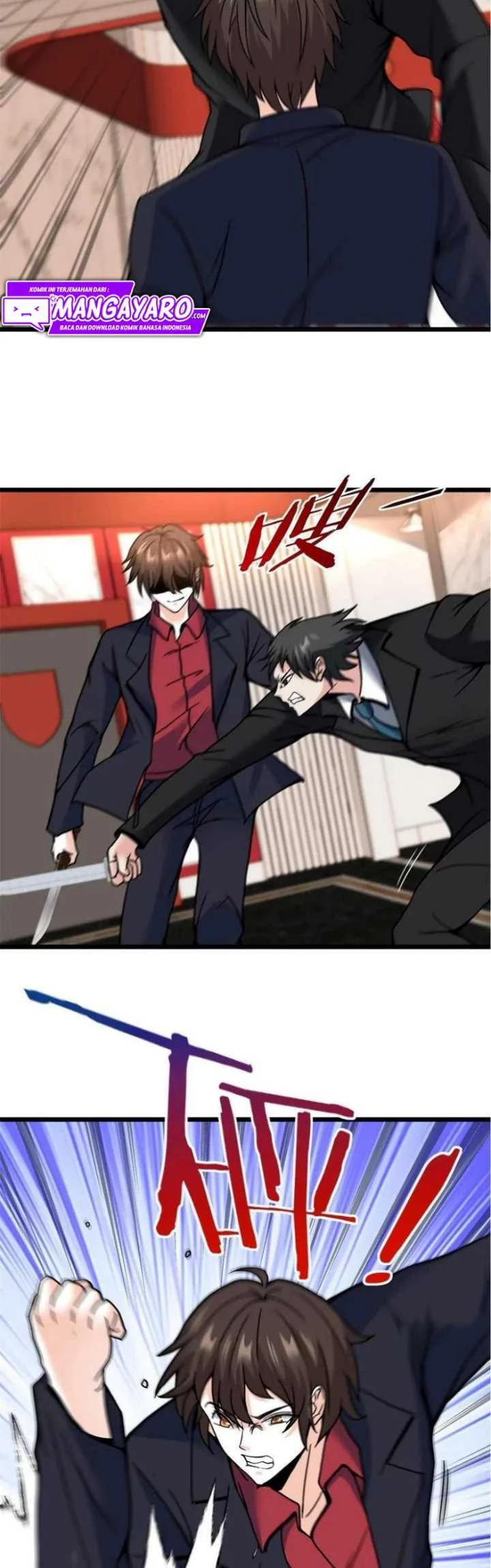 Halaman 4 — I Am Han Sanqian Chapter 82