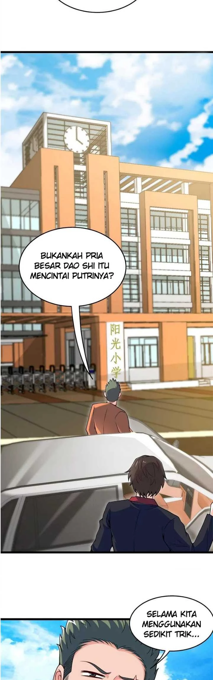 Halaman 14 — I Am Han Sanqian Chapter 82
