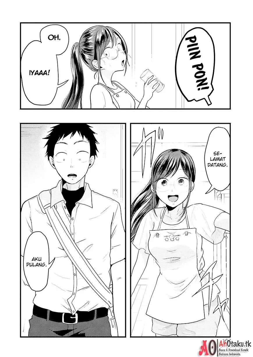Halaman 9 — Yakumo-san wa Ezuke ga Shitai. Chapter 26