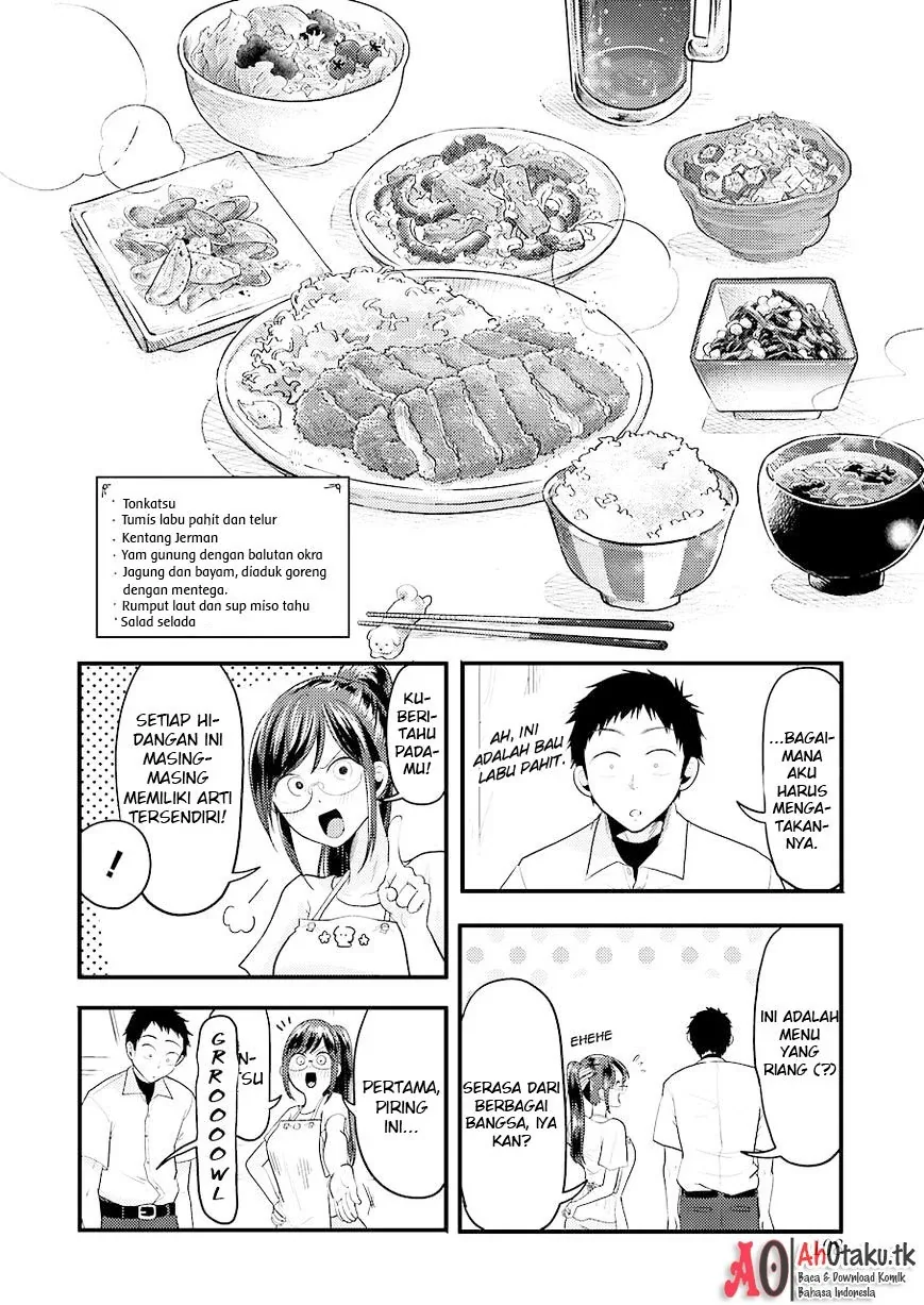 Halaman 11 — Yakumo-san wa Ezuke ga Shitai. Chapter 26