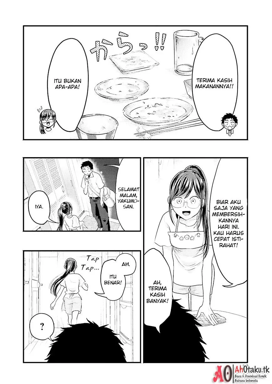 Halaman 15 — Yakumo-san wa Ezuke ga Shitai. Chapter 26