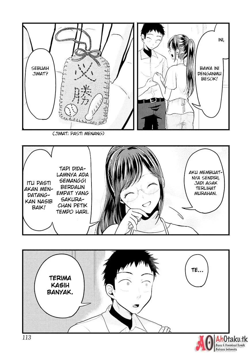 Halaman 16 — Yakumo-san wa Ezuke ga Shitai. Chapter 26