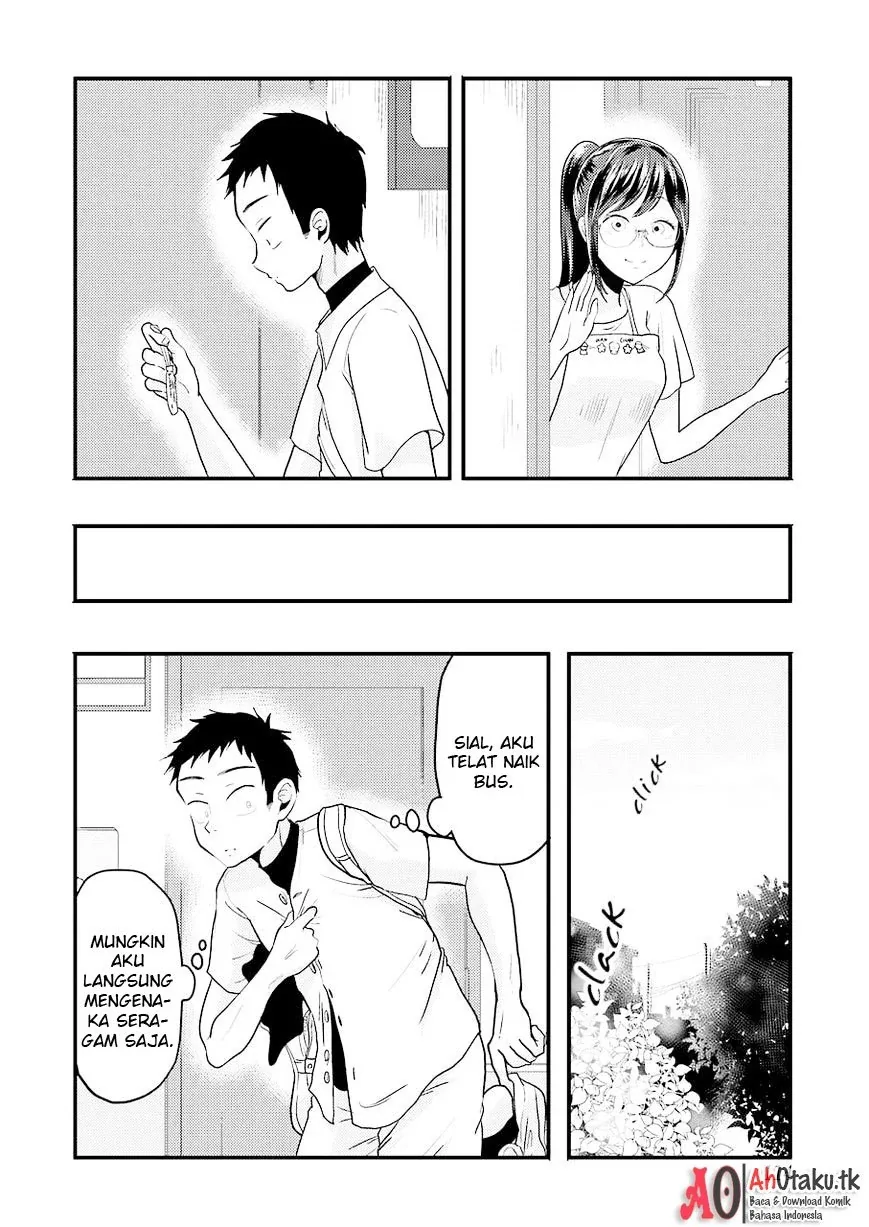 Halaman 17 — Yakumo-san wa Ezuke ga Shitai. Chapter 26