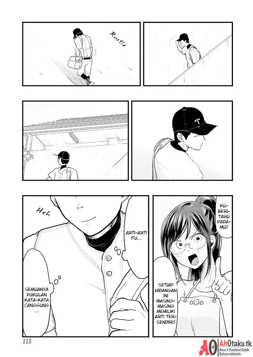 Halaman 18 — Yakumo-san wa Ezuke ga Shitai. Chapter 26