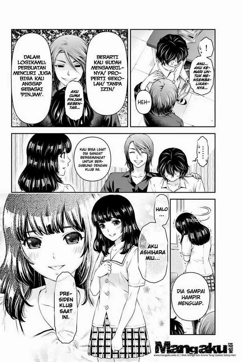 Halaman 6 — Domestic na Kanojo Chapter 18