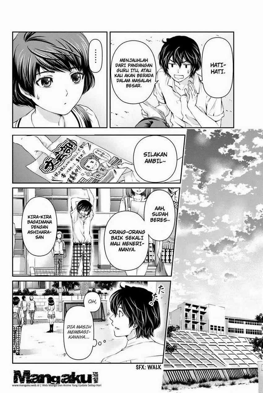 Halaman 11 — Domestic na Kanojo Chapter 18