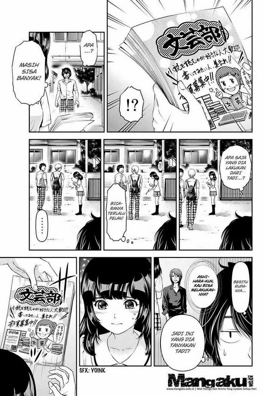 Halaman 12 — Domestic na Kanojo Chapter 18