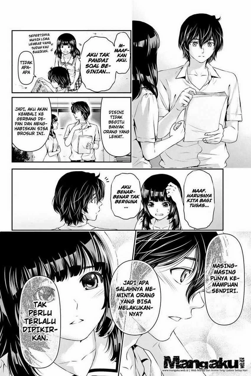 Halaman 13 — Domestic na Kanojo Chapter 18