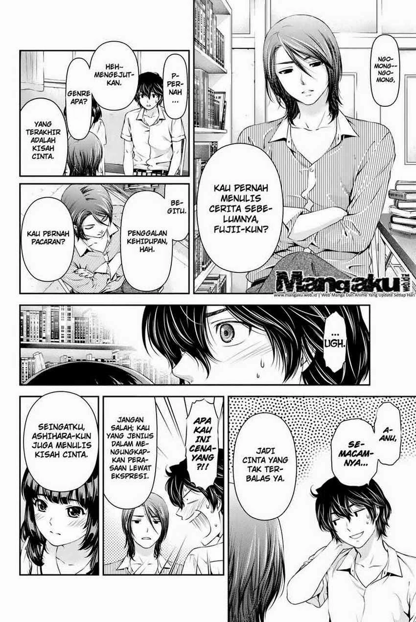 Halaman 15 — Domestic na Kanojo Chapter 18