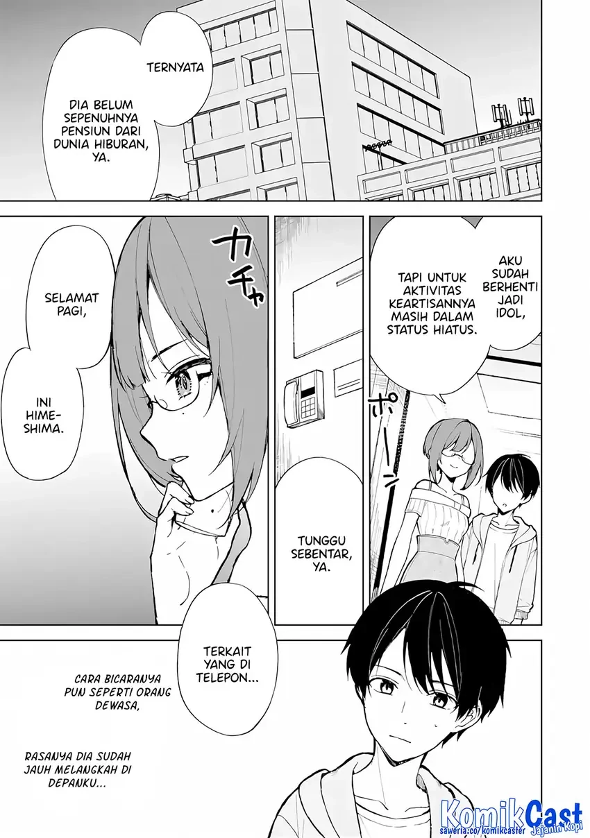 Halaman 3 — Chikan Saresou ni Natteiru S-kyuu Bishoujo wo Tasuketara Tonari no Seki no Osananajimi datta Chapter 75