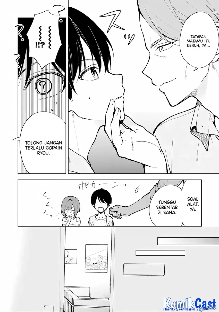Halaman 8 — Chikan Saresou ni Natteiru S-kyuu Bishoujo wo Tasuketara Tonari no Seki no Osananajimi datta Chapter 75