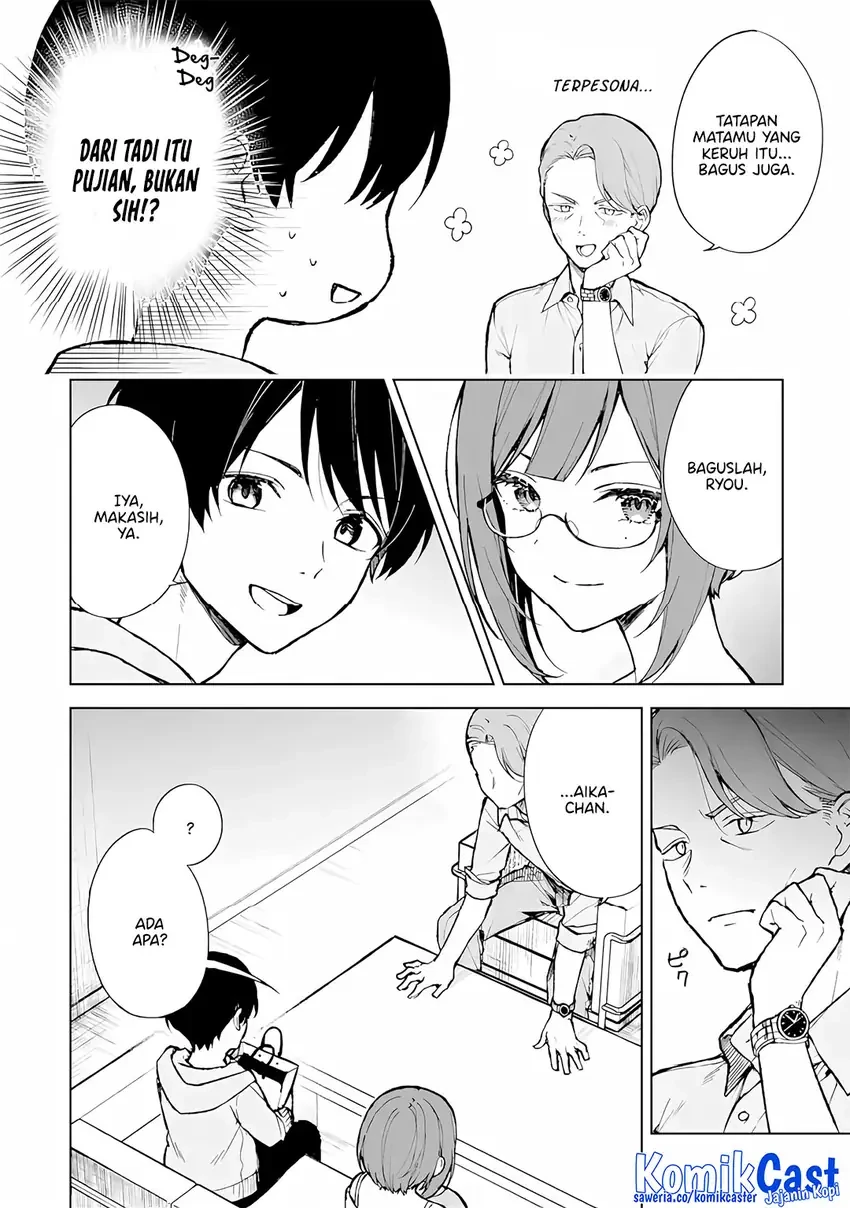 Halaman 12 — Chikan Saresou ni Natteiru S-kyuu Bishoujo wo Tasuketara Tonari no Seki no Osananajimi datta Chapter 75