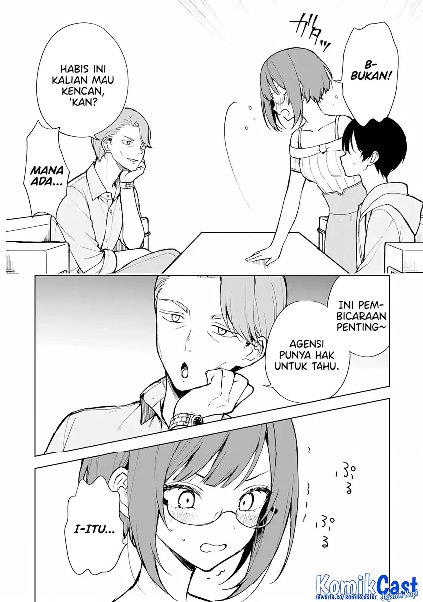 Halaman 14 — Chikan Saresou ni Natteiru S-kyuu Bishoujo wo Tasuketara Tonari no Seki no Osananajimi datta Chapter 75