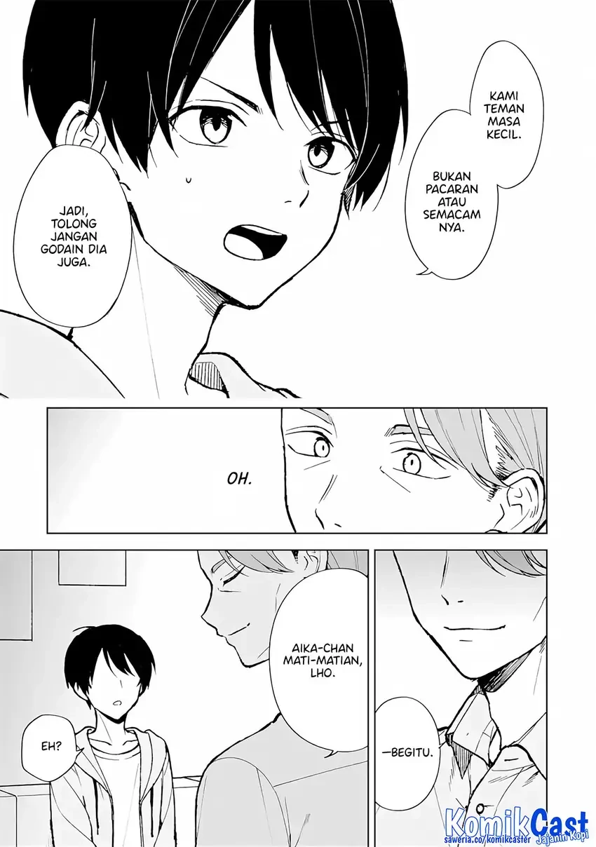 Halaman 17 — Chikan Saresou ni Natteiru S-kyuu Bishoujo wo Tasuketara Tonari no Seki no Osananajimi datta Chapter 75