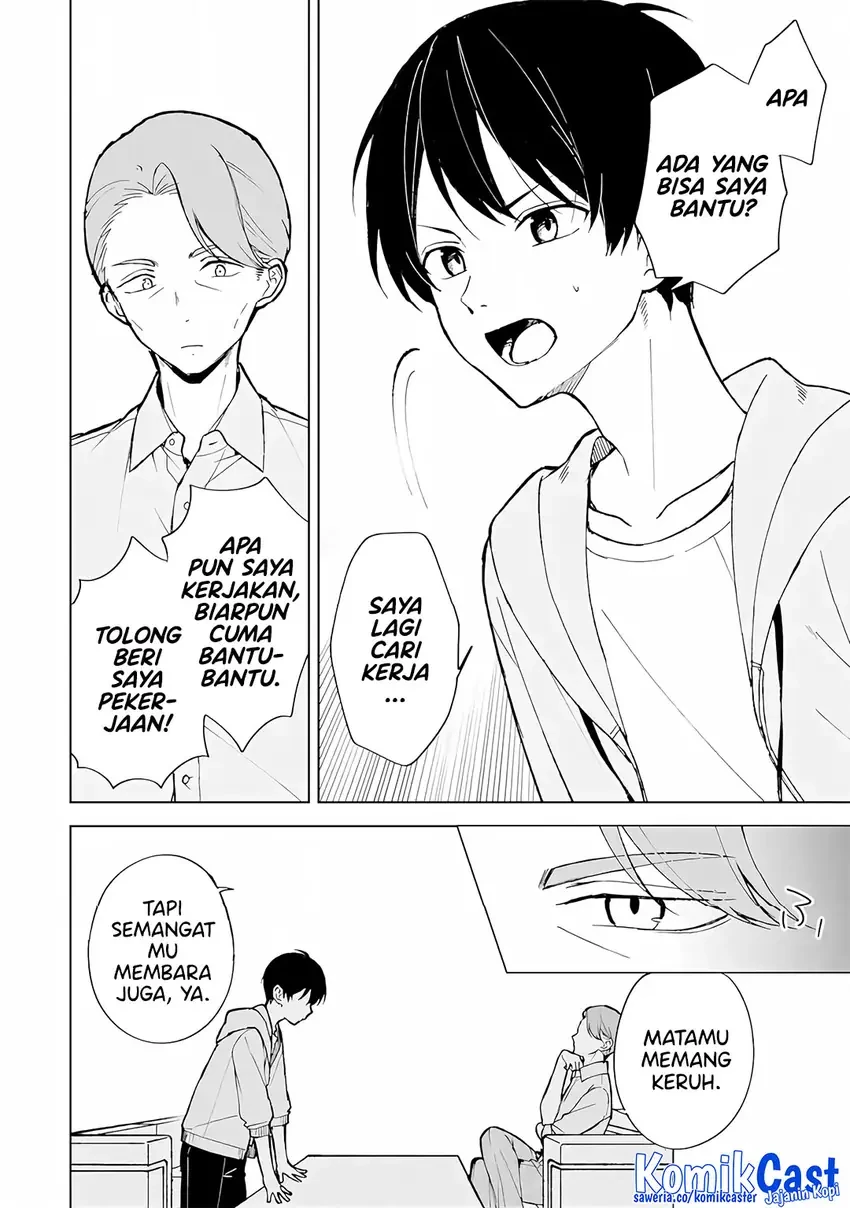 Halaman 20 — Chikan Saresou ni Natteiru S-kyuu Bishoujo wo Tasuketara Tonari no Seki no Osananajimi datta Chapter 75