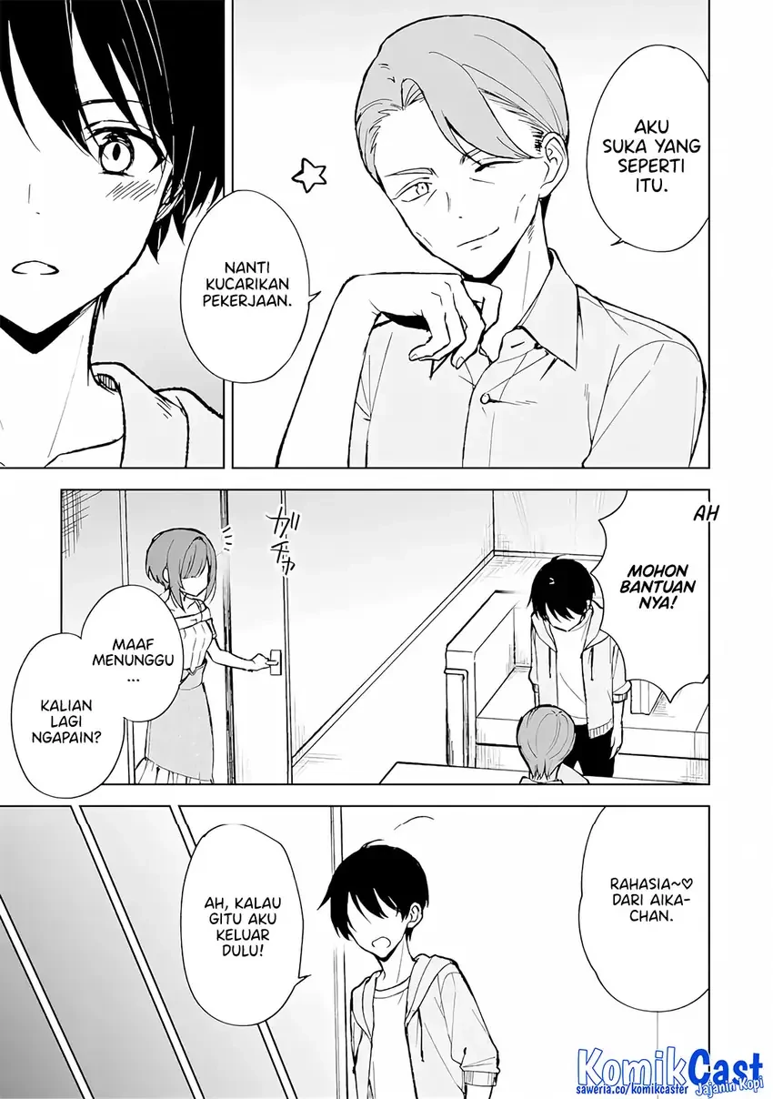 Halaman 21 — Chikan Saresou ni Natteiru S-kyuu Bishoujo wo Tasuketara Tonari no Seki no Osananajimi datta Chapter 75