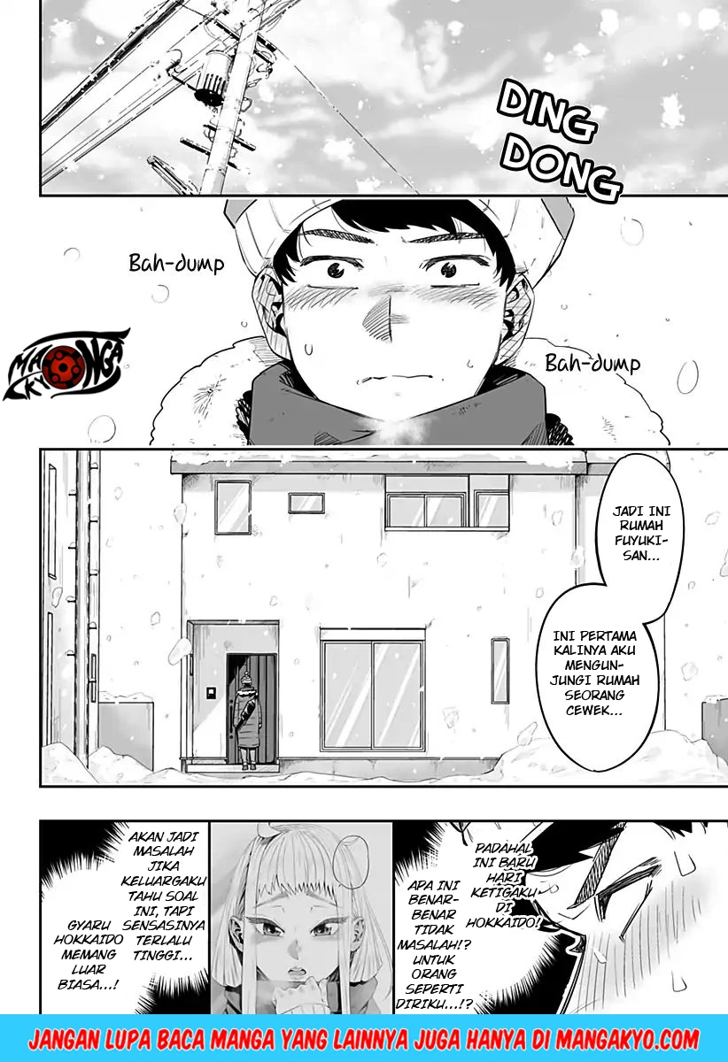 Halaman 3 — Dosanko Gal wa Namara Menkoi Chapter 2