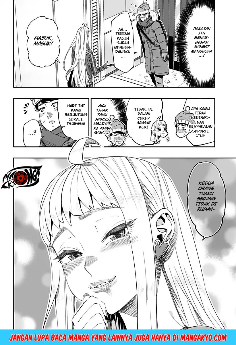 Halaman 5 — Dosanko Gal wa Namara Menkoi Chapter 2