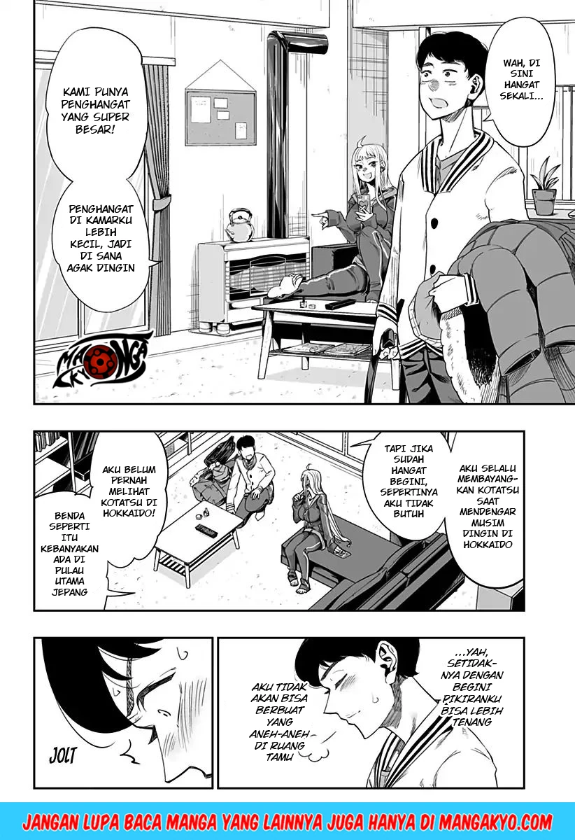 Halaman 7 — Dosanko Gal wa Namara Menkoi Chapter 2