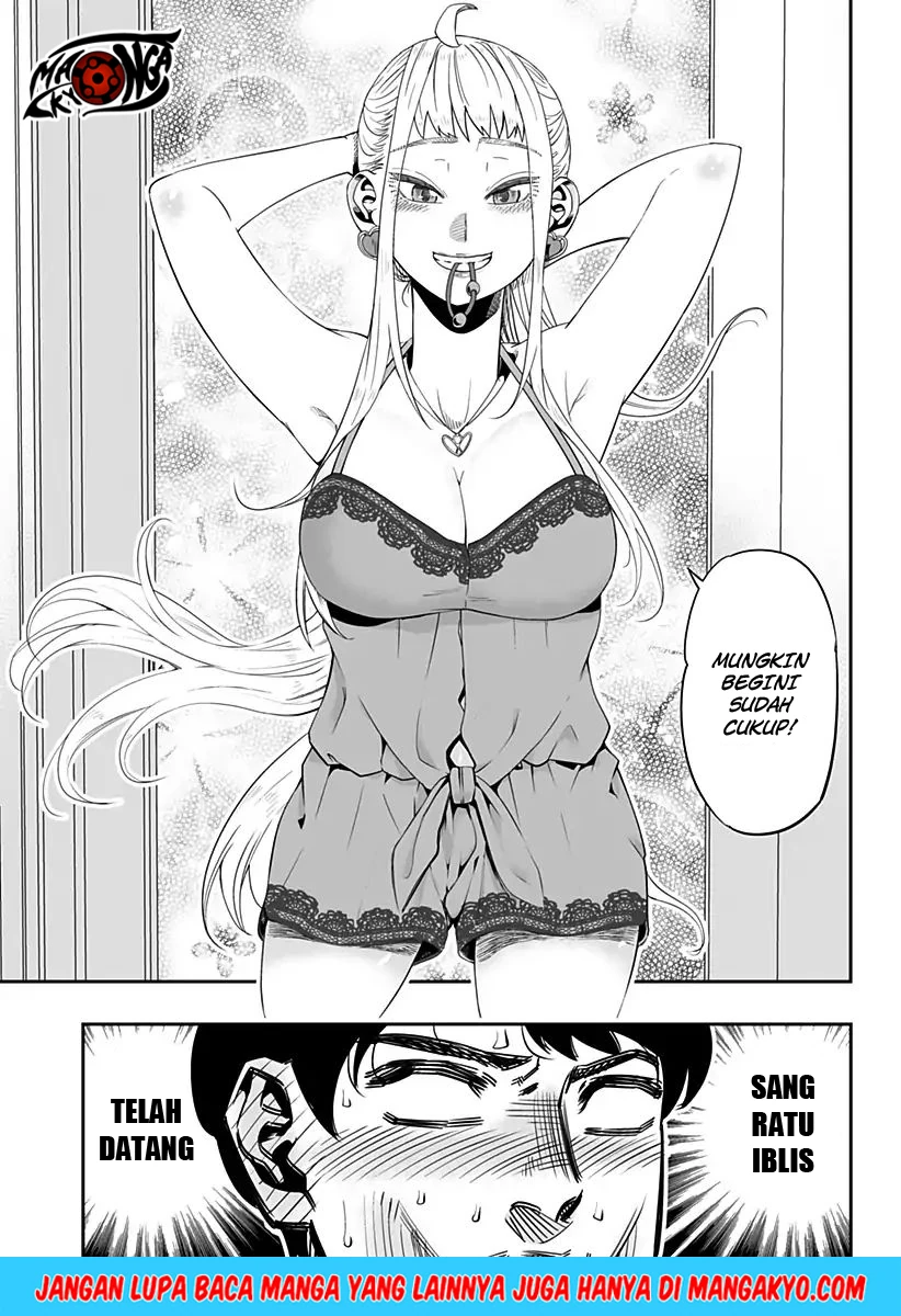 Halaman 11 — Dosanko Gal wa Namara Menkoi Chapter 2