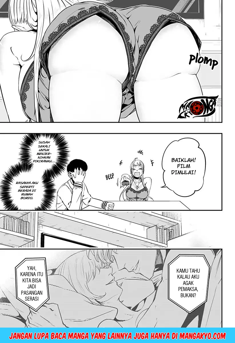 Halaman 13 — Dosanko Gal wa Namara Menkoi Chapter 2