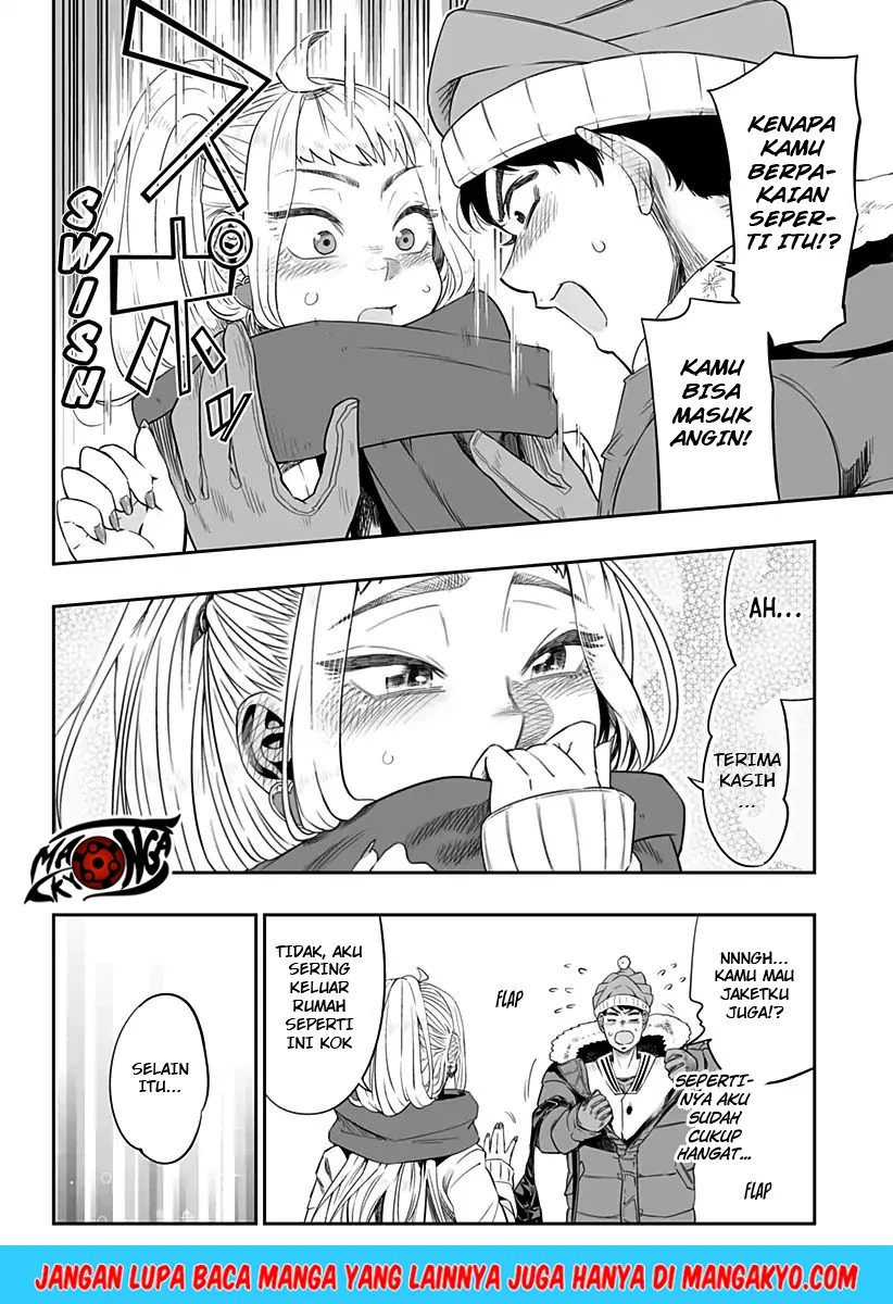 Halaman 19 — Dosanko Gal wa Namara Menkoi Chapter 2