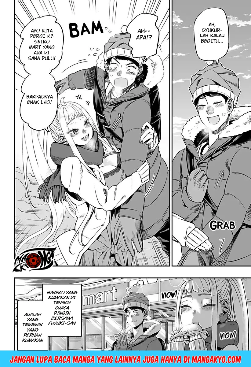 Halaman 21 — Dosanko Gal wa Namara Menkoi Chapter 2