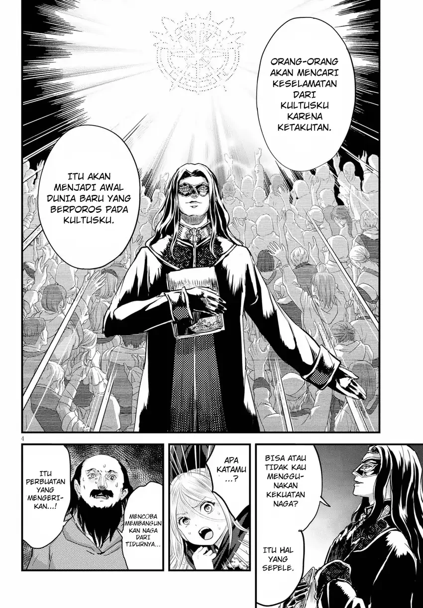 Halaman 3 — Alcafus Chapter 25