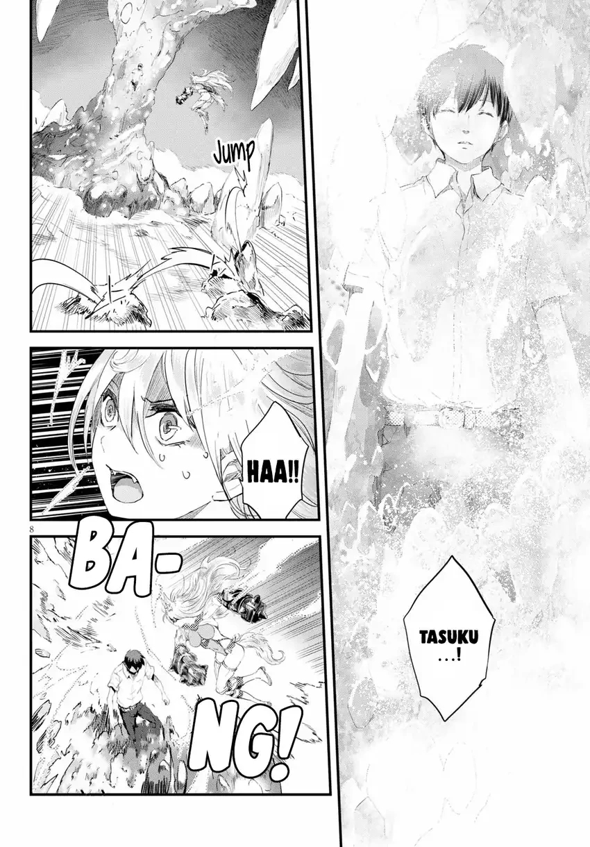 Halaman 5 — Alcafus Chapter 25