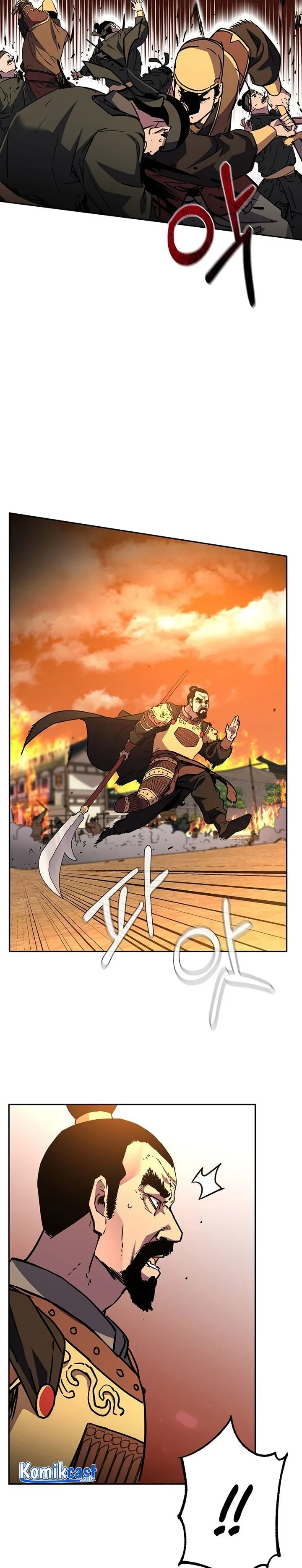 Halaman 14 — The Reborn Ranker Chronicles Chapter 81