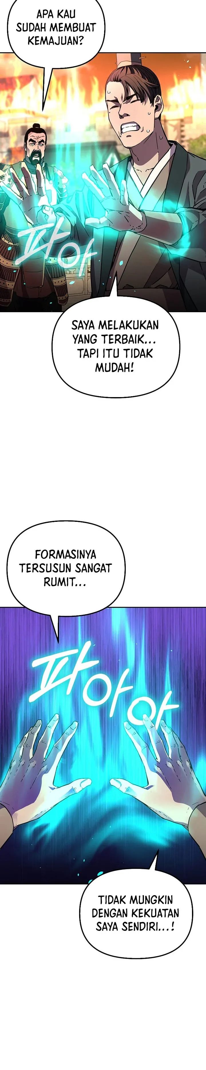 Halaman 16 — The Reborn Ranker Chronicles Chapter 81