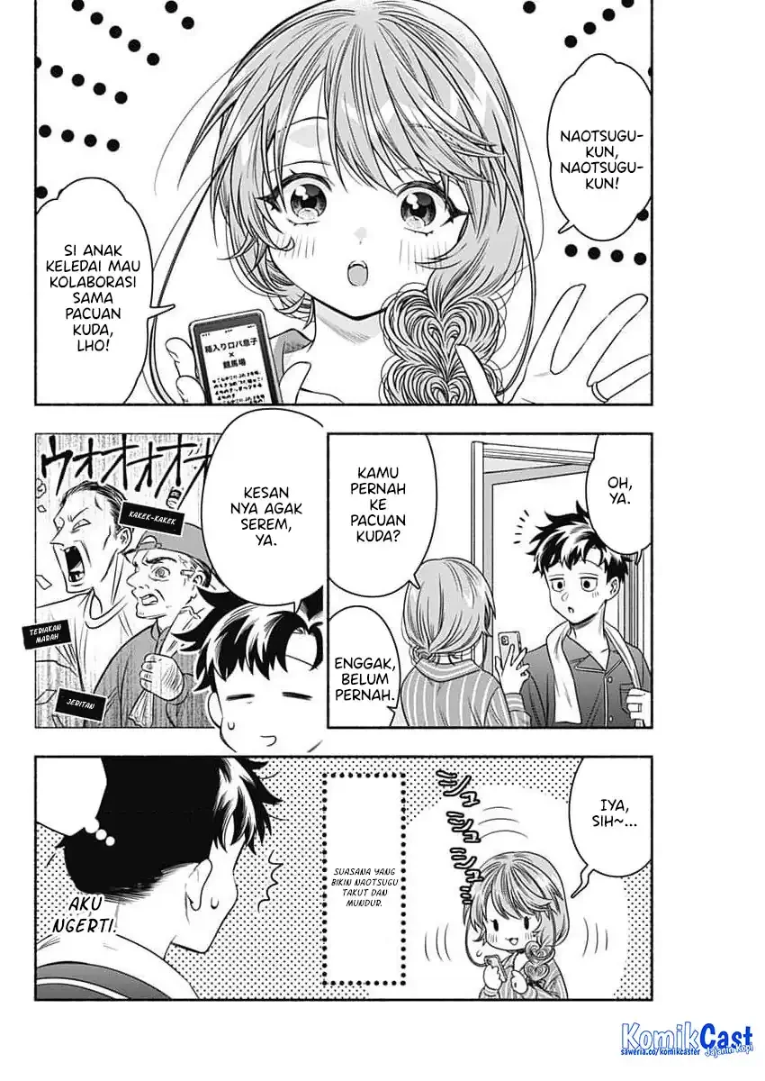 Halaman 3 — Marriage Gray Chapter 85