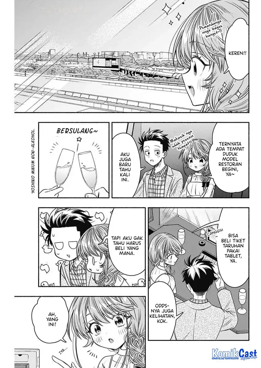 Halaman 5 — Marriage Gray Chapter 85