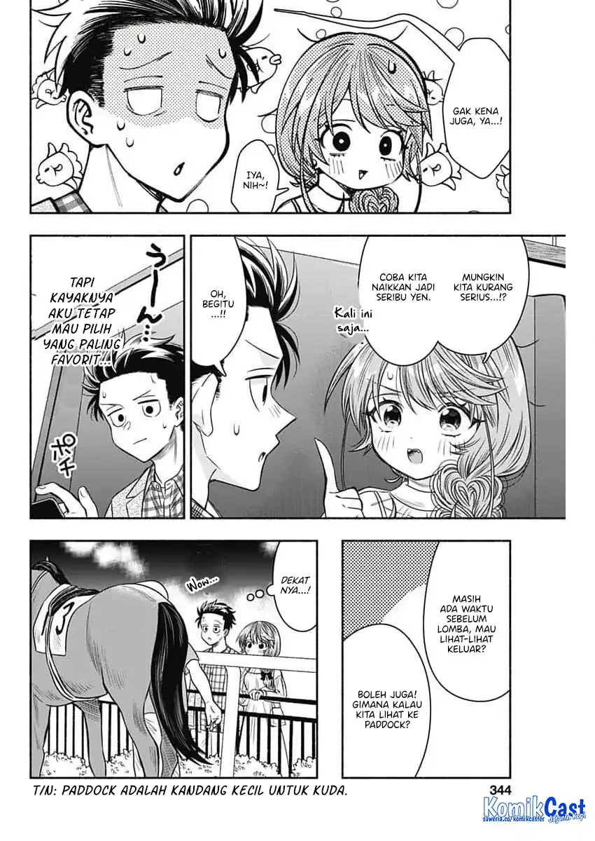 Halaman 8 — Marriage Gray Chapter 85