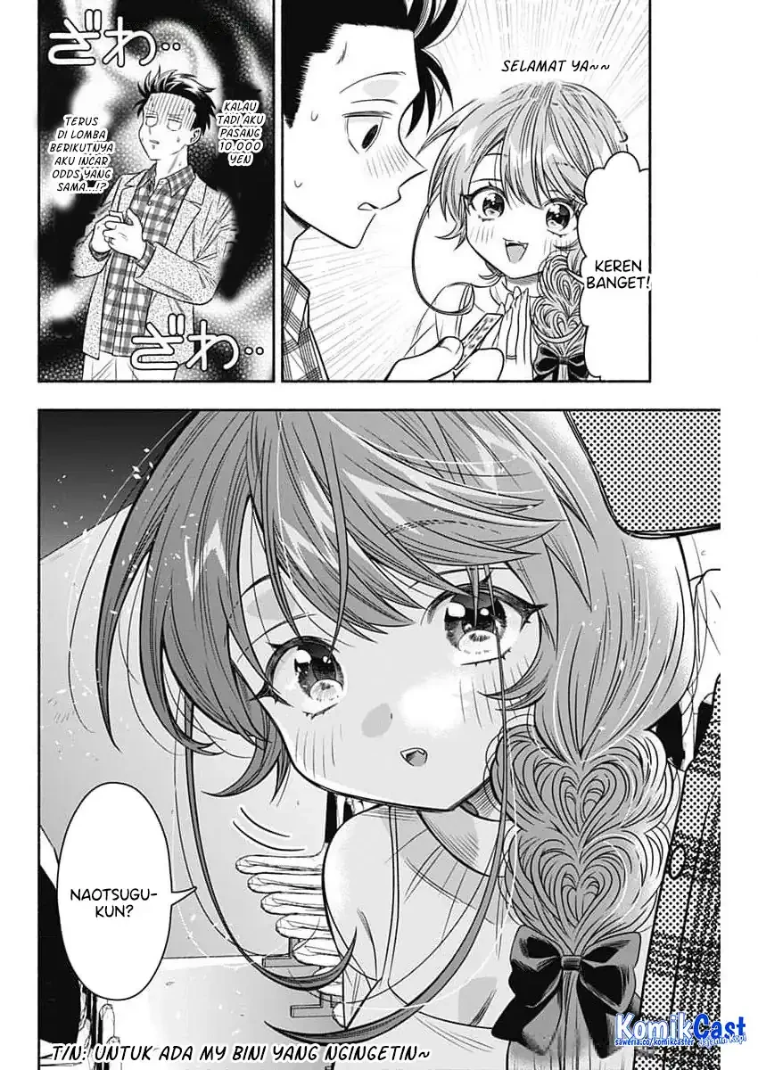 Halaman 9 — Marriage Gray Chapter 85