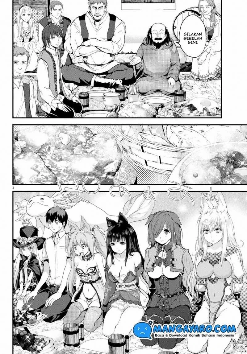 Halaman 4 — Alcafus Chapter 17