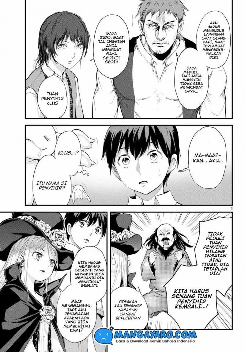 Halaman 5 — Alcafus Chapter 17