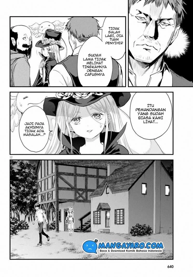 Halaman 12 — Alcafus Chapter 17