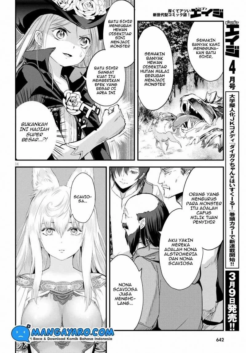 Halaman 14 — Alcafus Chapter 17