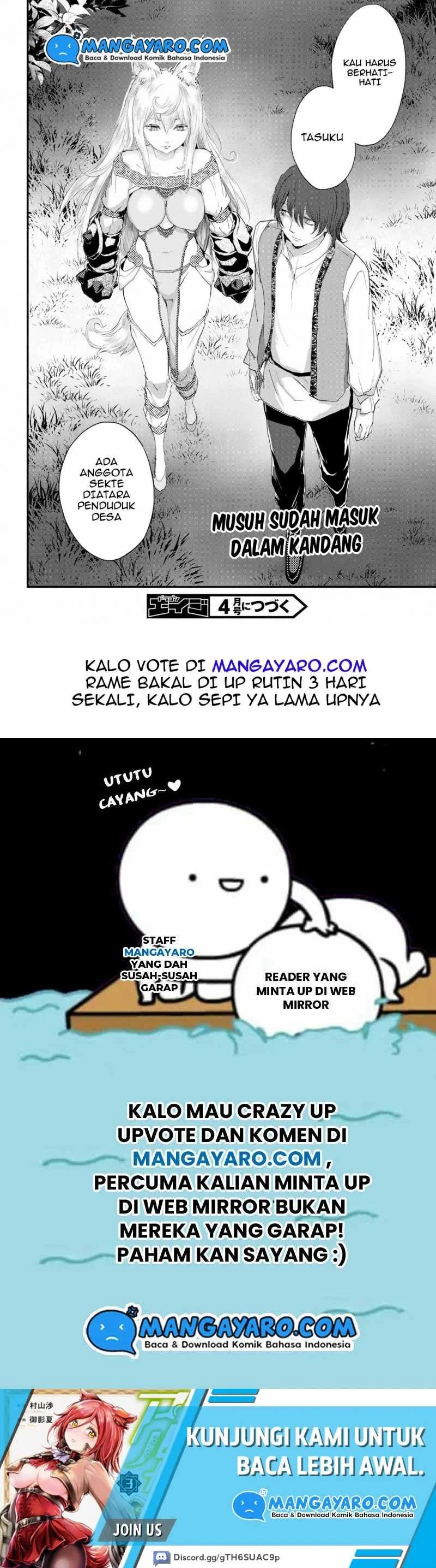 Halaman 20 — Alcafus Chapter 17