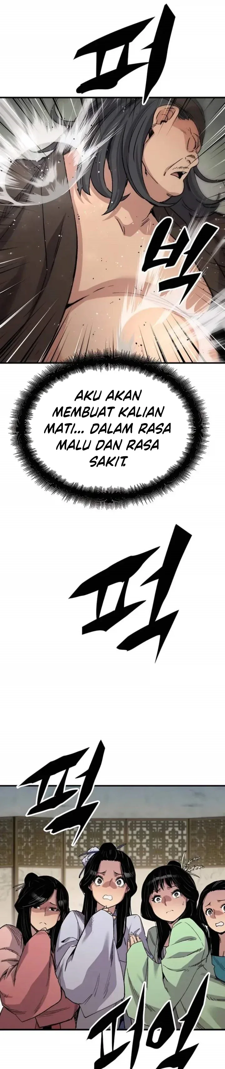 Halaman 14 — Reincarnated Murim Lord Chapter 48