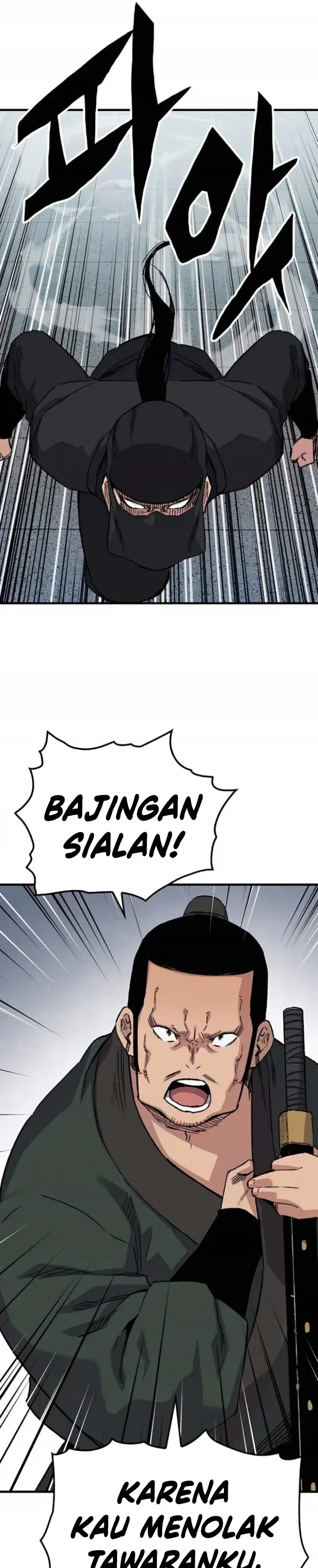 Halaman 26 — Reincarnated Murim Lord Chapter 48